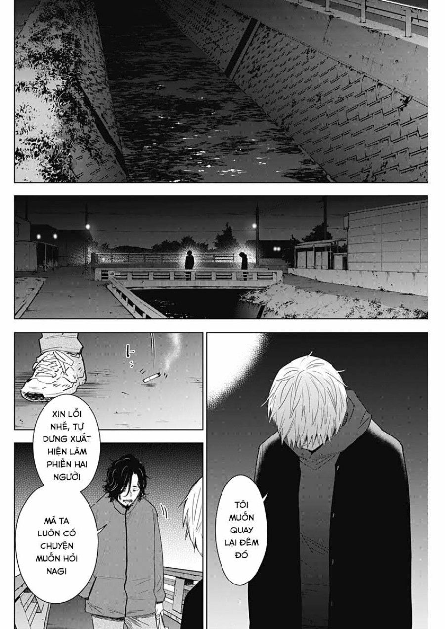 Shounen No Abyss Chương 41 page 9 - Giả Dược