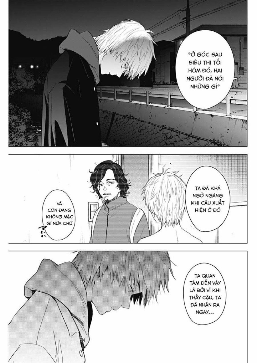 Shounen No Abyss Chương 41 page 10 - Giả Dược