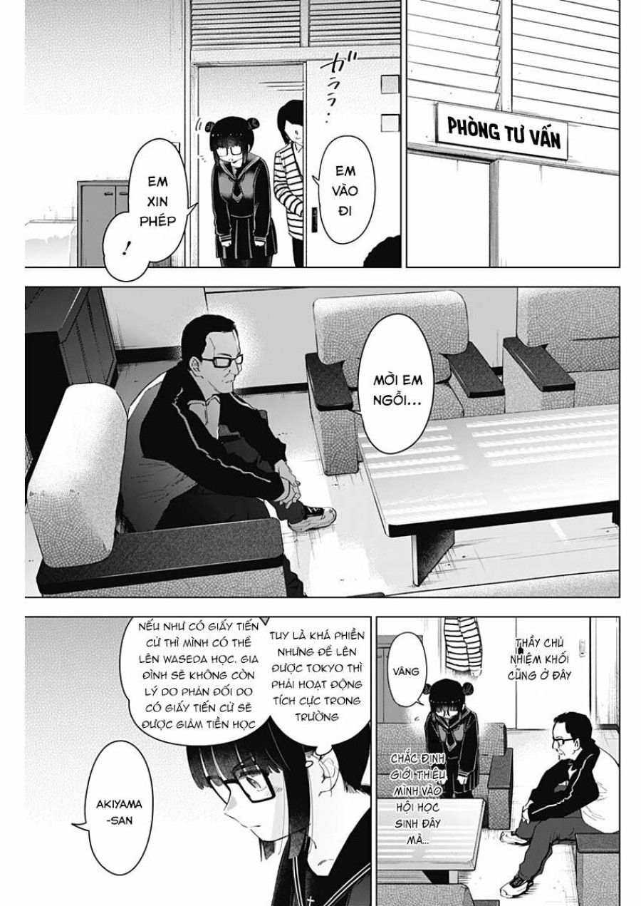 Shounen No Abyss Chương 42 page 11 - Giả Dược