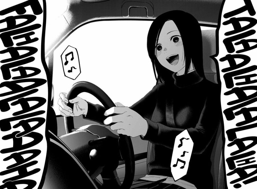 Shounen No Abyss Chương 42 page 18 - Giả Dược