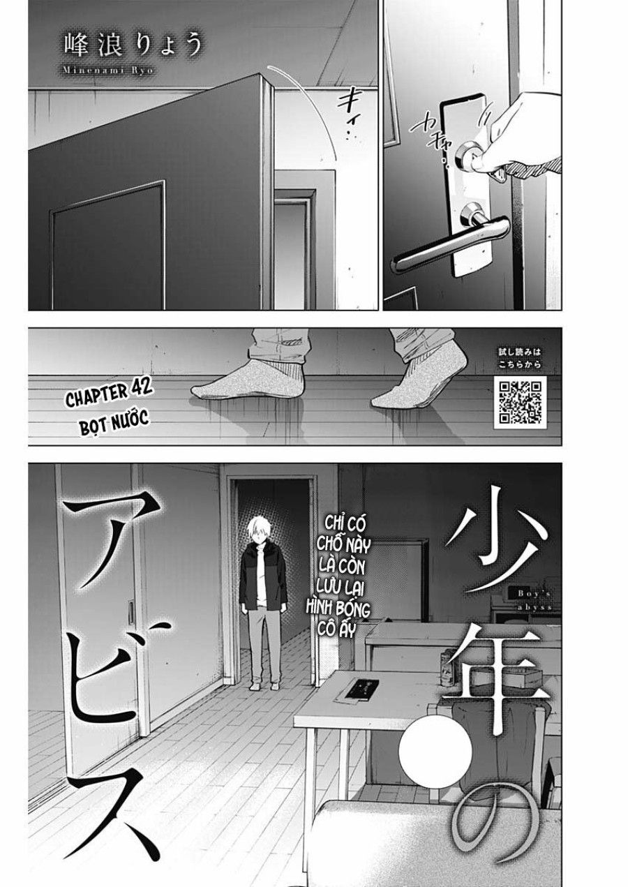 Shounen No Abyss Chương 42 page 3 - Giả Dược