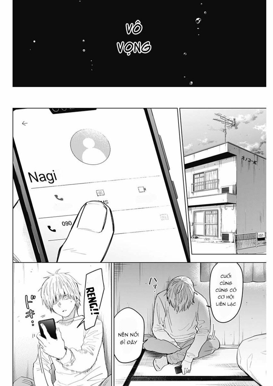 Shounen No Abyss Chương 43 page 14 - Giả Dược