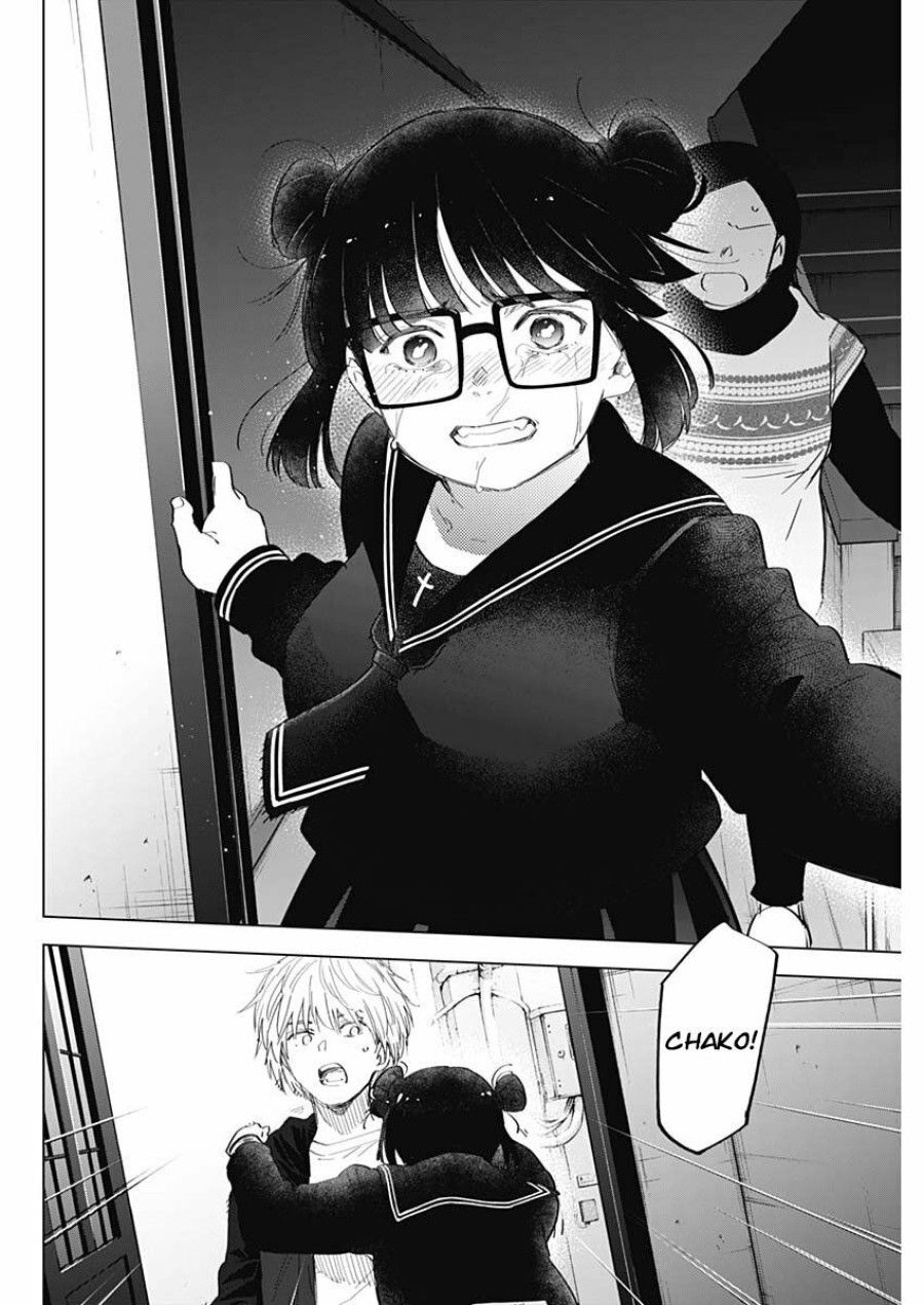 Shounen No Abyss Chương 43 page 18 - Giả Dược