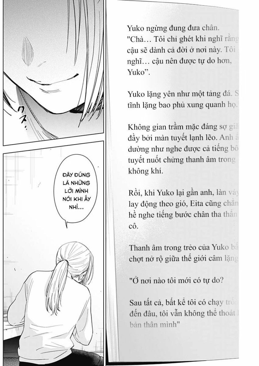 Shounen No Abyss Chương 44 page 12 - Giả Dược