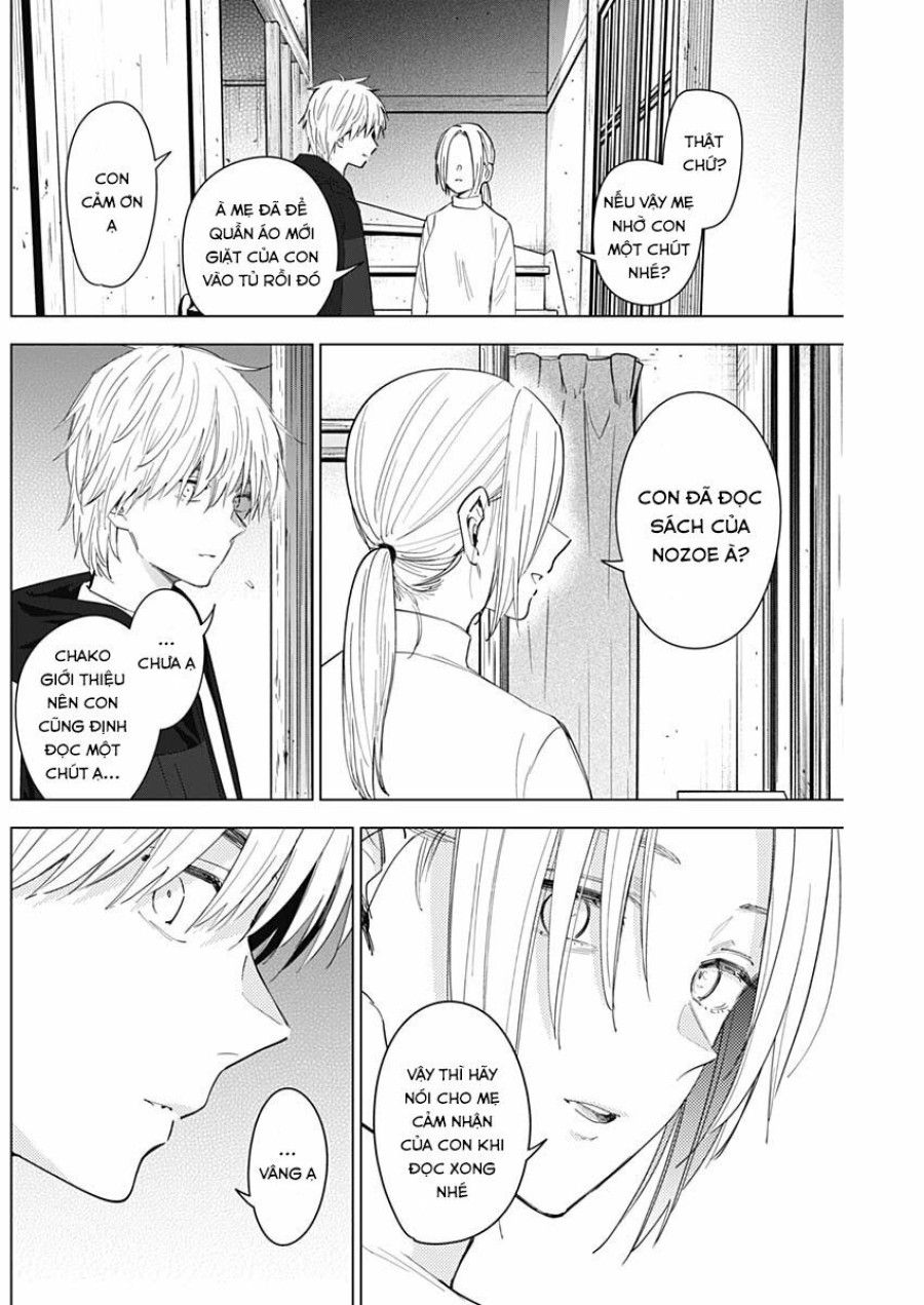 Shounen No Abyss Chương 44 page 14 - Giả Dược