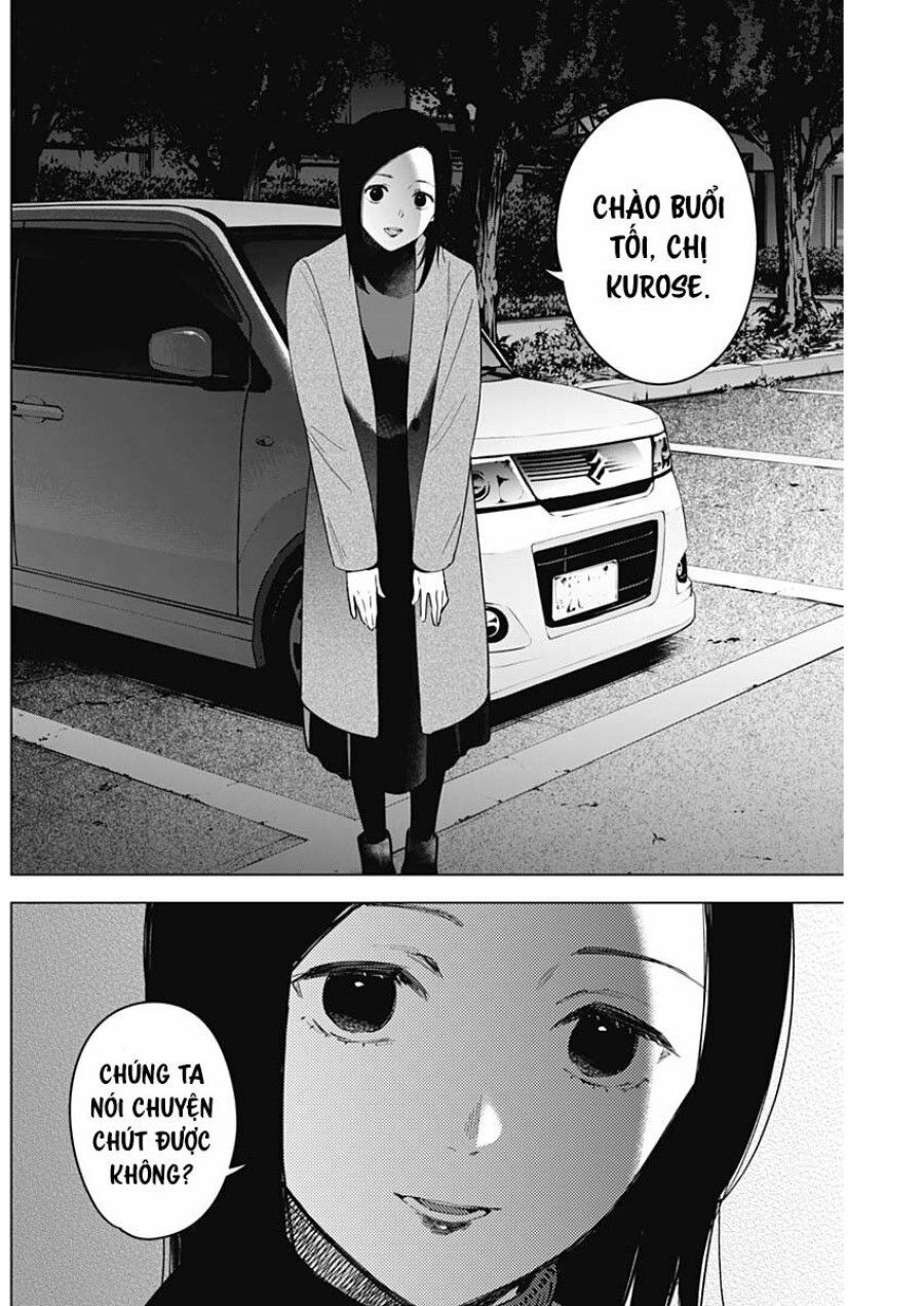 Shounen No Abyss Chương 44 page 16 - Giả Dược