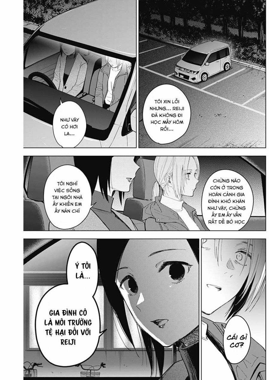 Shounen No Abyss Chương 44 page 17 - Giả Dược