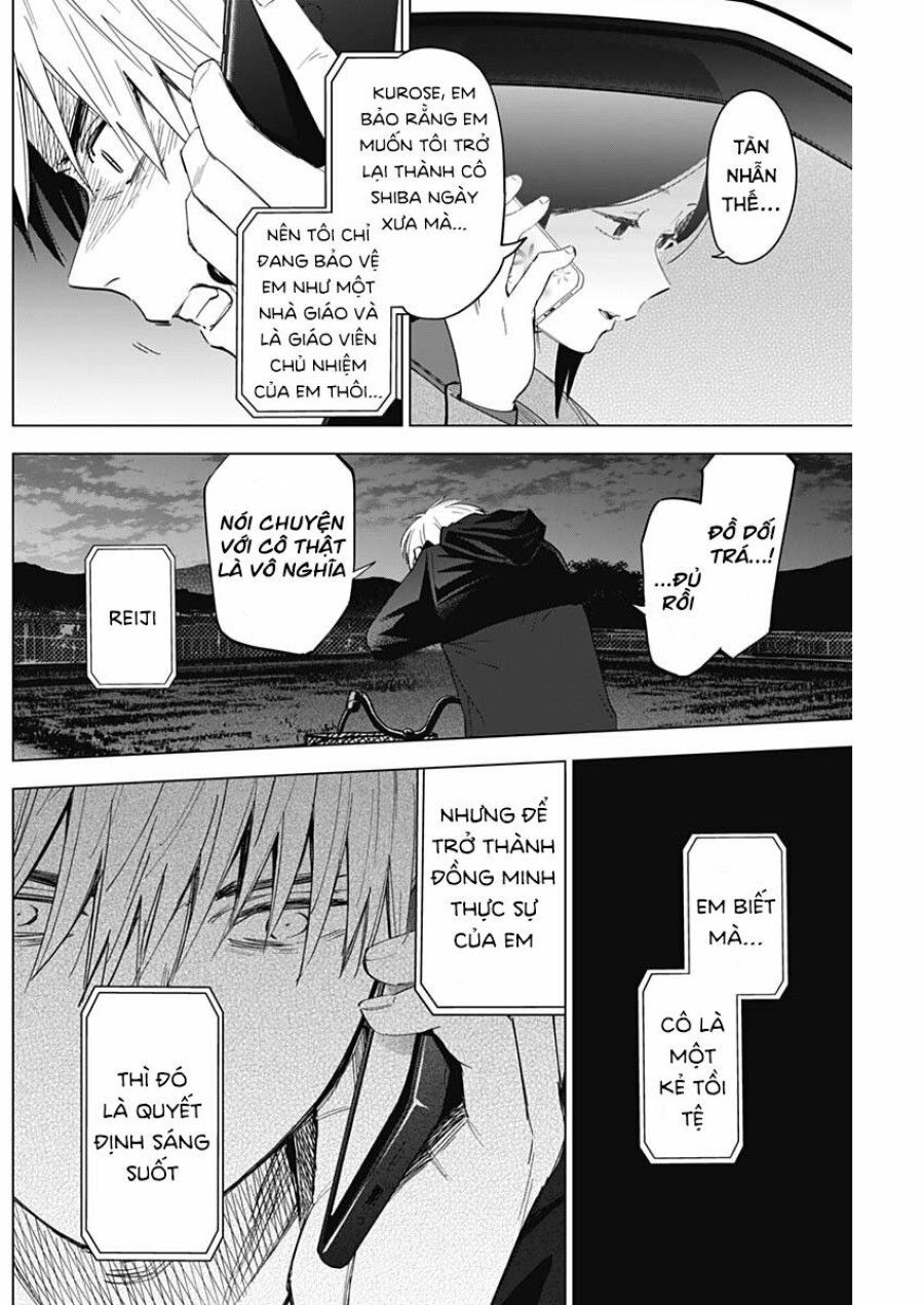 Shounen No Abyss Chương 44 page 6 - Giả Dược