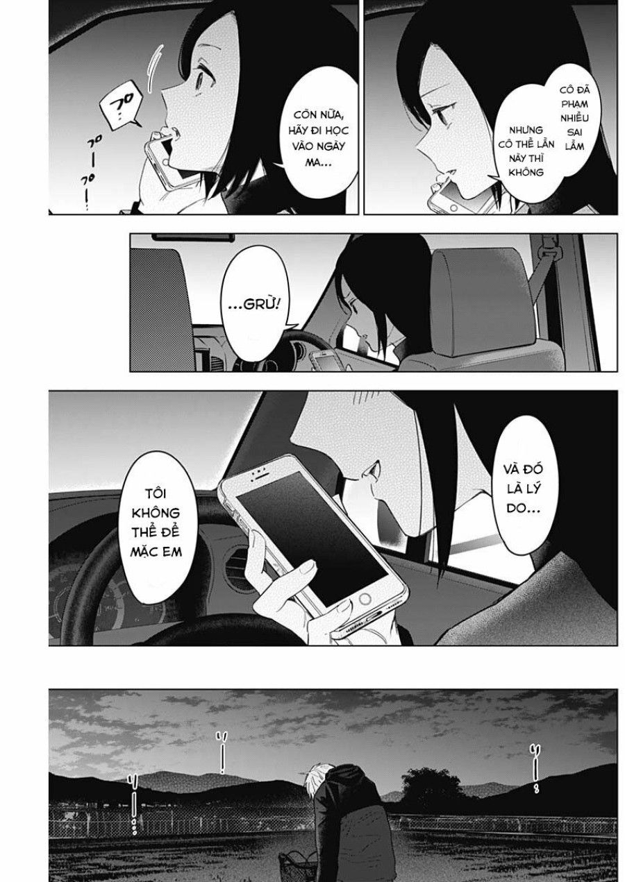 Shounen No Abyss Chương 44 page 7 - Giả Dược