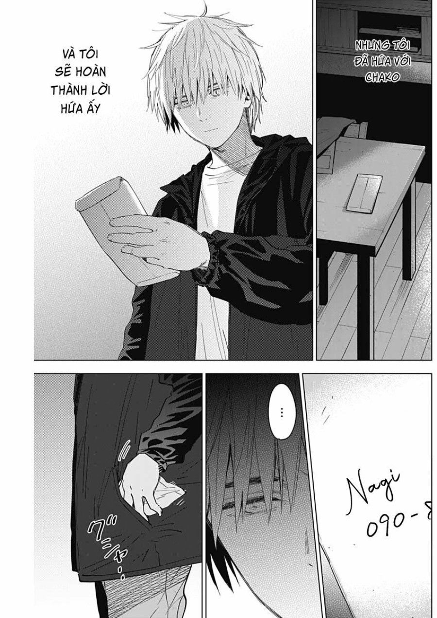 Shounen No Abyss Chương 44 page 9 - Giả Dược