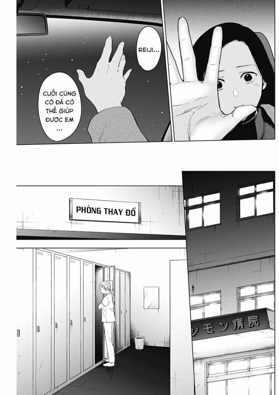 Shounen No Abyss Chương 45 page 11 - Giả Dược