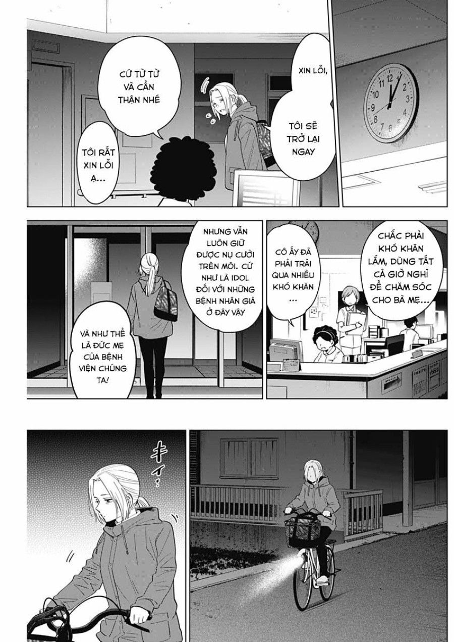 Shounen No Abyss Chương 45 page 15 - Giả Dược