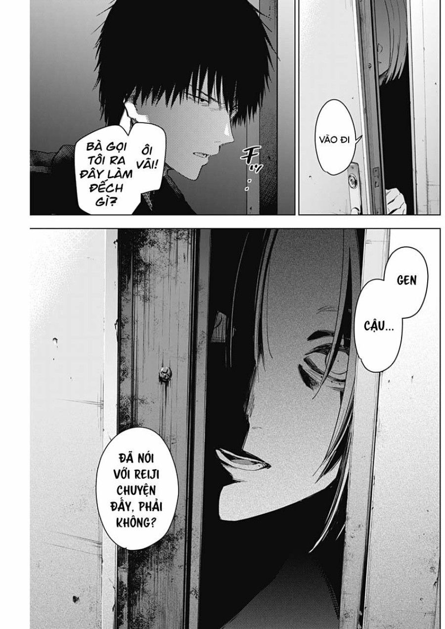 Shounen No Abyss Chương 45 page 19 - Giả Dược