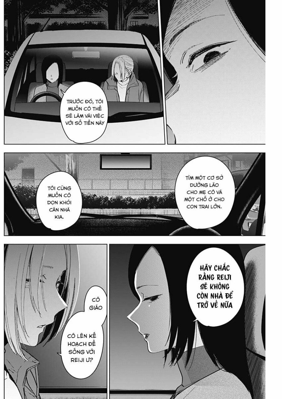 Shounen No Abyss Chương 45 page 6 - Giả Dược