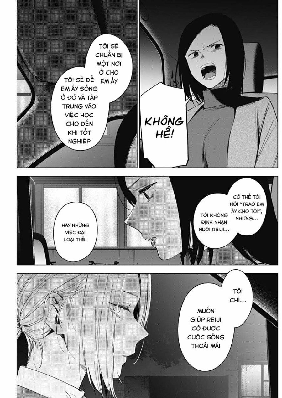 Shounen No Abyss Chương 45 page 7 - Giả Dược