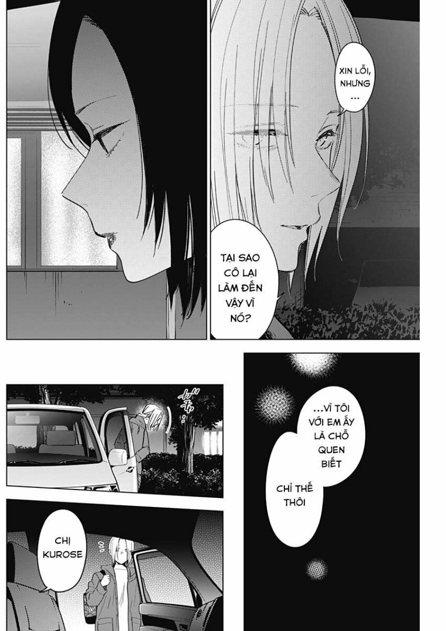 Shounen No Abyss Chương 45 page 8 - Giả Dược
