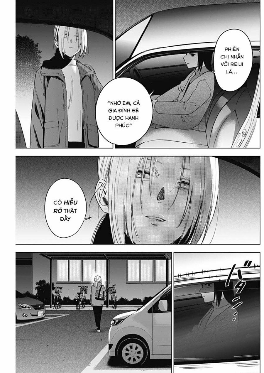 Shounen No Abyss Chương 45 page 9 - Giả Dược