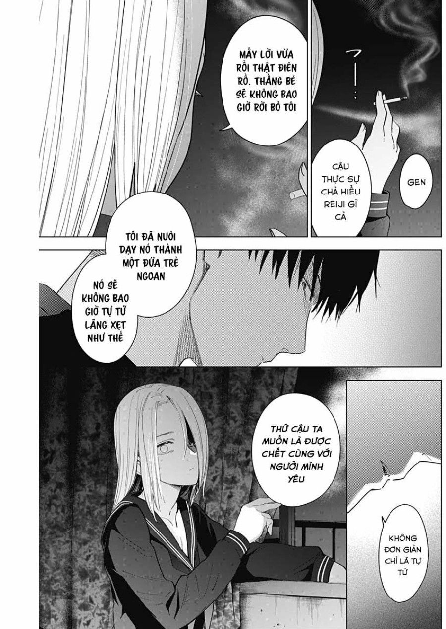 Shounen No Abyss Chương 46 page 11 - Giả Dược