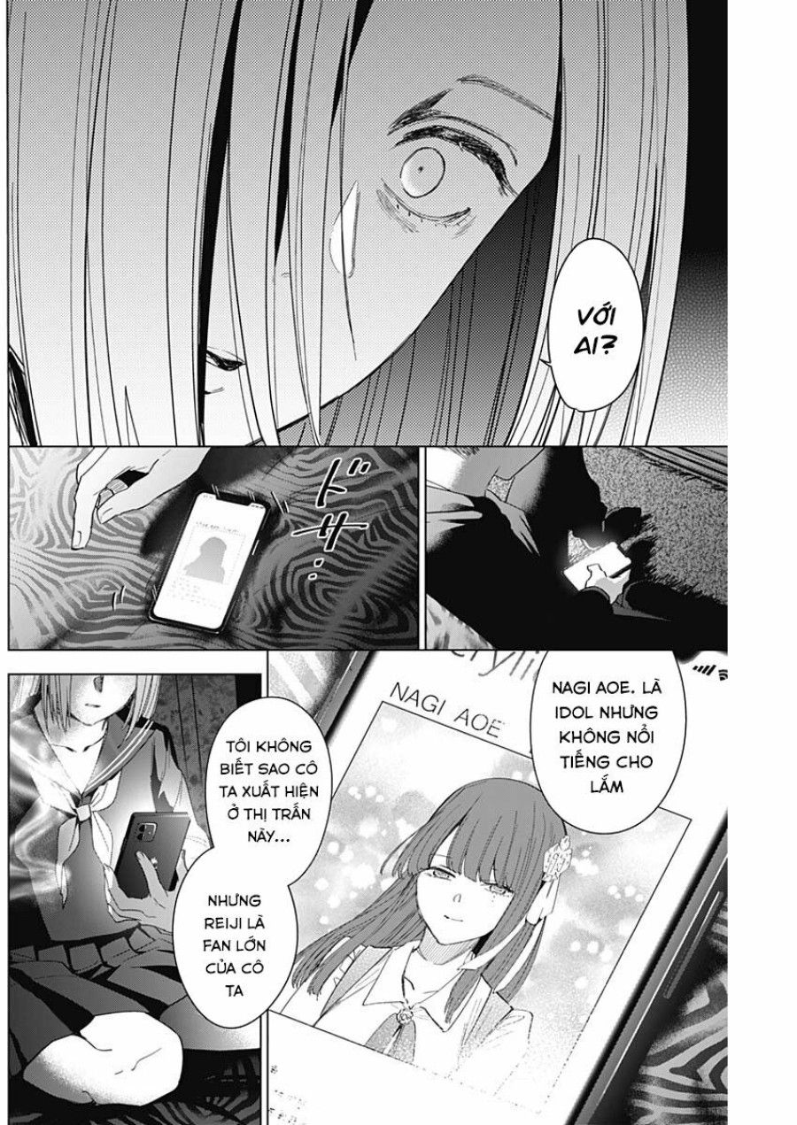 Shounen No Abyss Chương 46 page 12 - Giả Dược