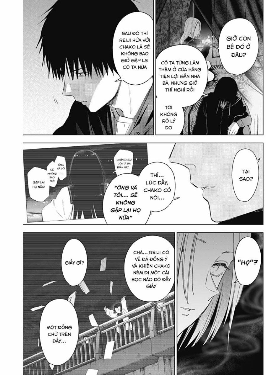 Shounen No Abyss Chương 46 page 13 - Giả Dược