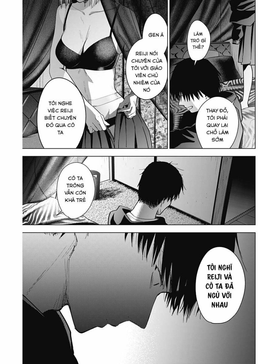Shounen No Abyss Chương 46 page 15 - Giả Dược