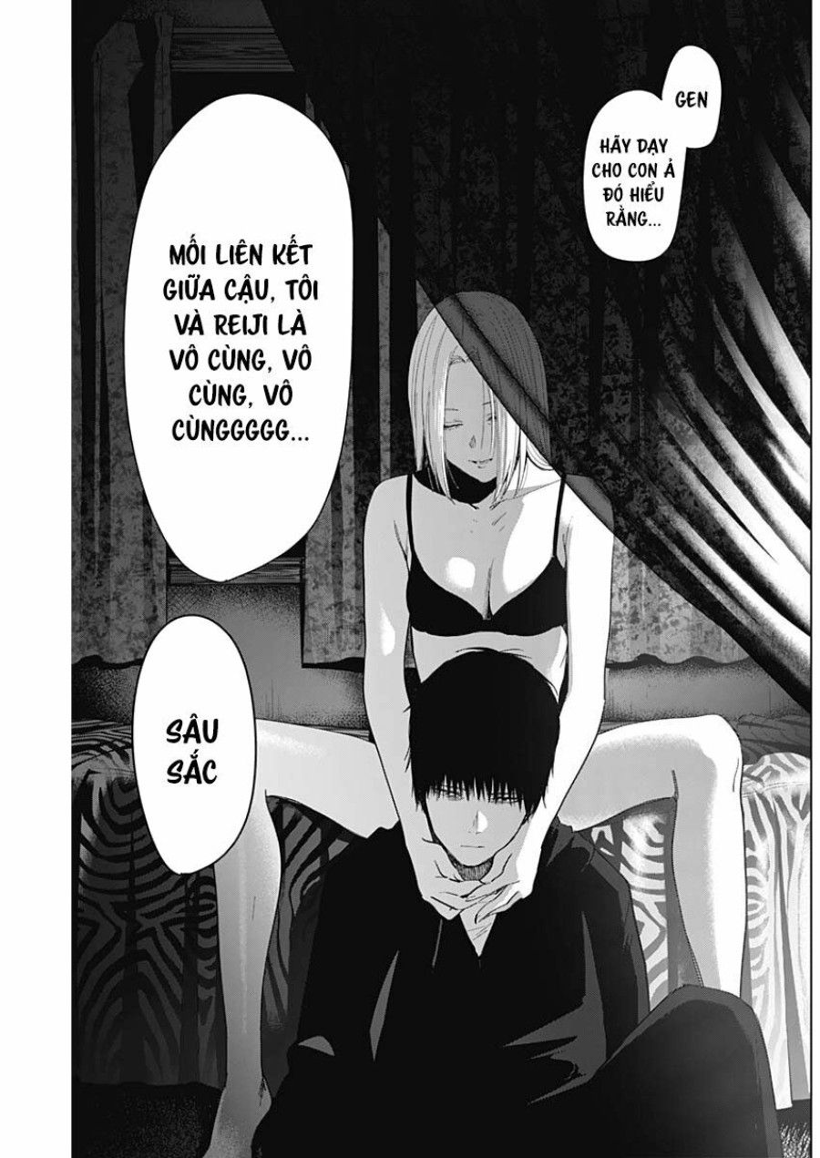Shounen No Abyss Chương 46 page 17 - Giả Dược