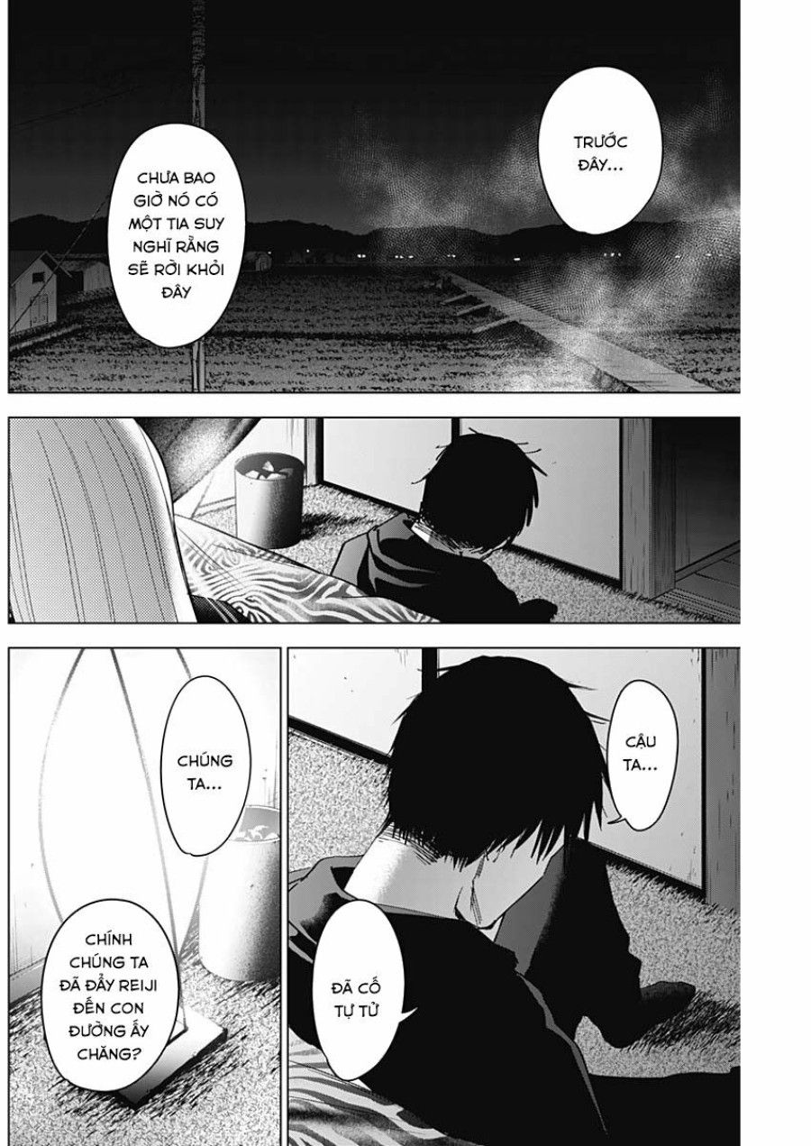 Shounen No Abyss Chương 46 page 10 - Giả Dược