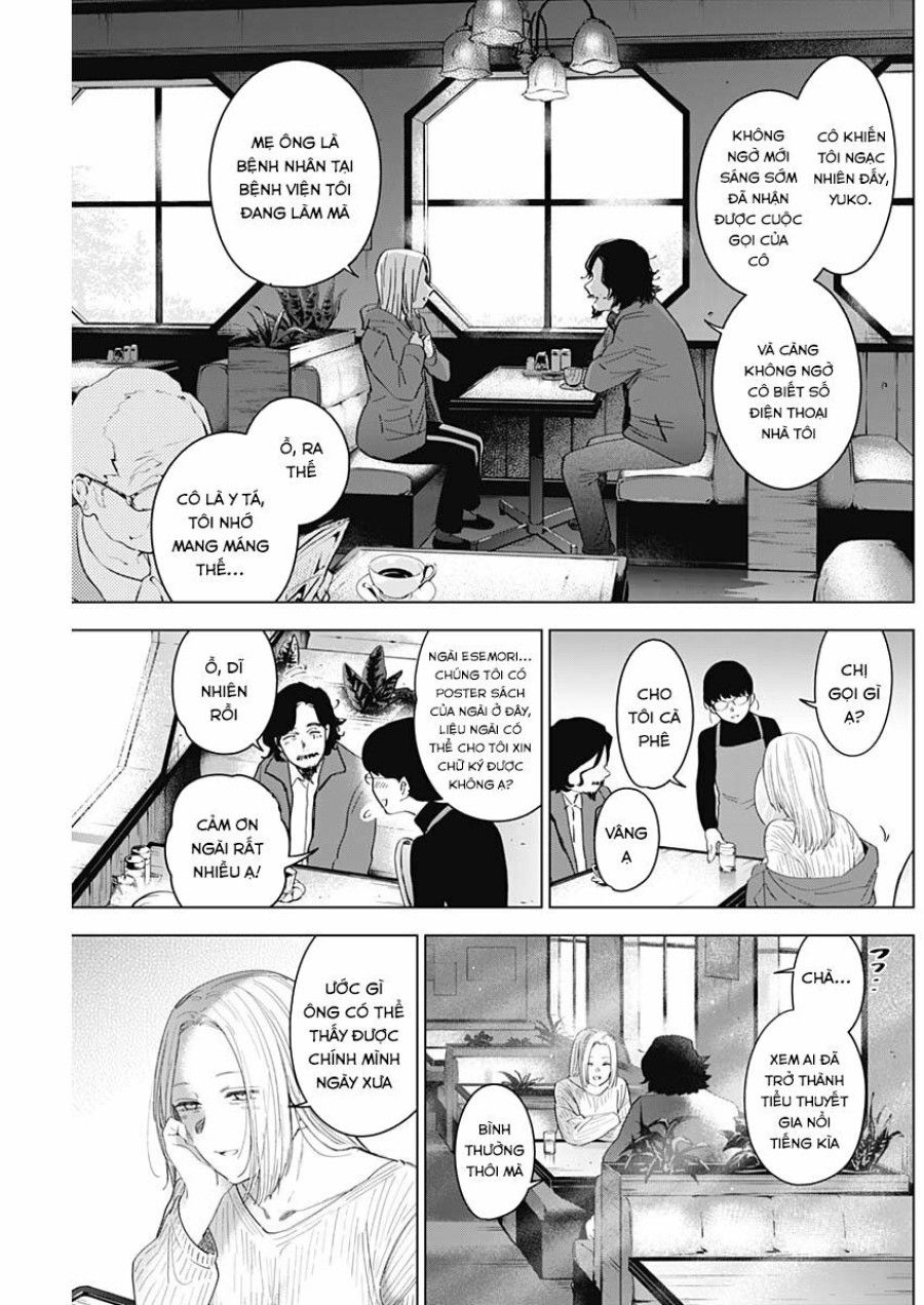 Shounen No Abyss Chương 47 page 11 - Giả Dược