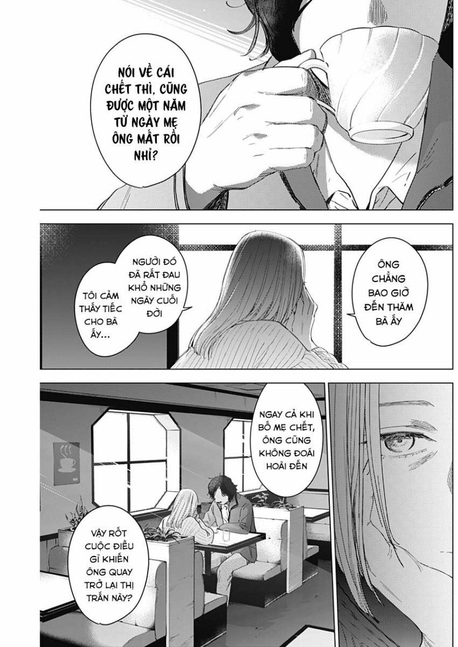 Shounen No Abyss Chương 47 page 13 - Giả Dược