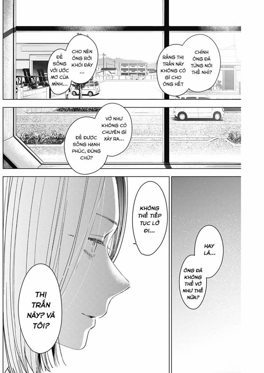 Shounen No Abyss Chương 47 page 14 - Giả Dược