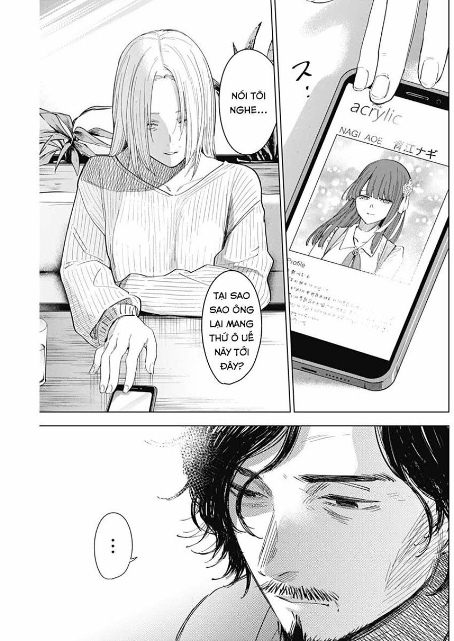Shounen No Abyss Chương 47 page 15 - Giả Dược