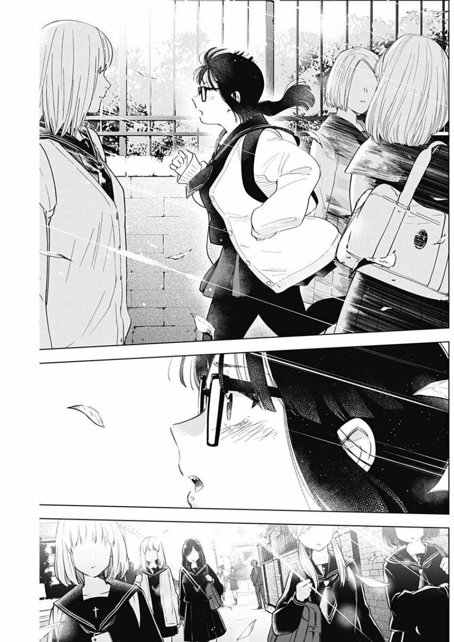 Shounen No Abyss Chương 47 page 19 - Giả Dược