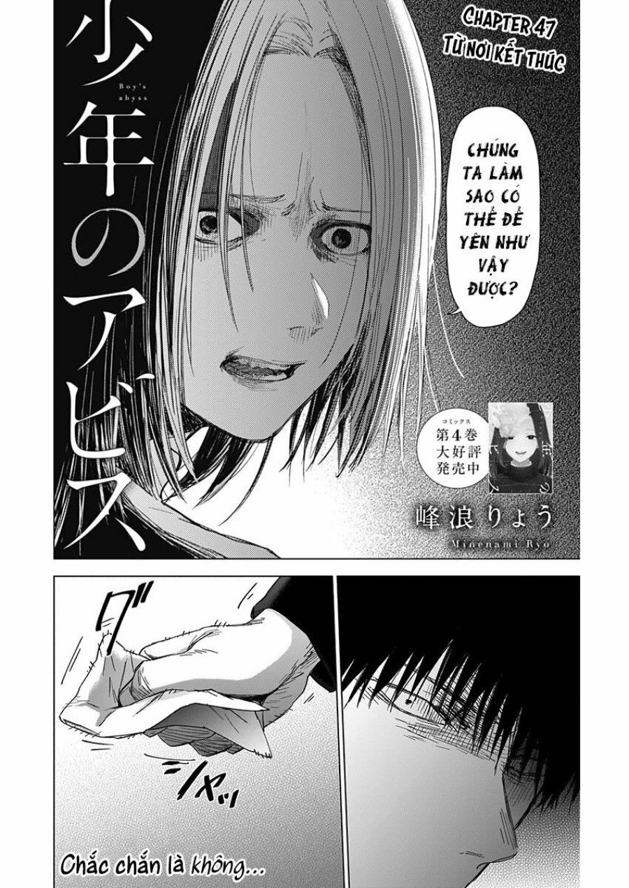 Shounen No Abyss Chương 47 page 4 - Giả Dược