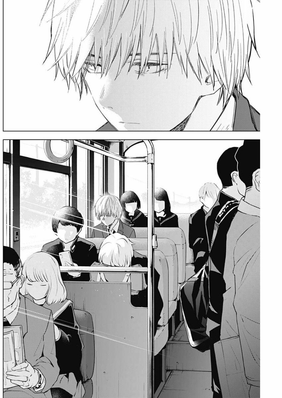 Shounen No Abyss Chương 47 page 8 - Giả Dược