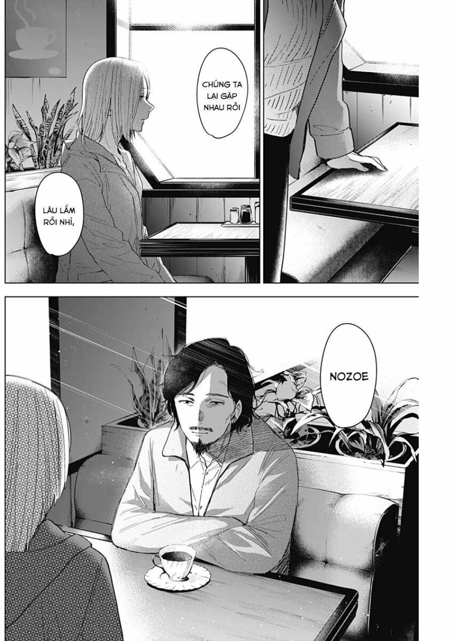 Shounen No Abyss Chương 47 page 10 - Giả Dược