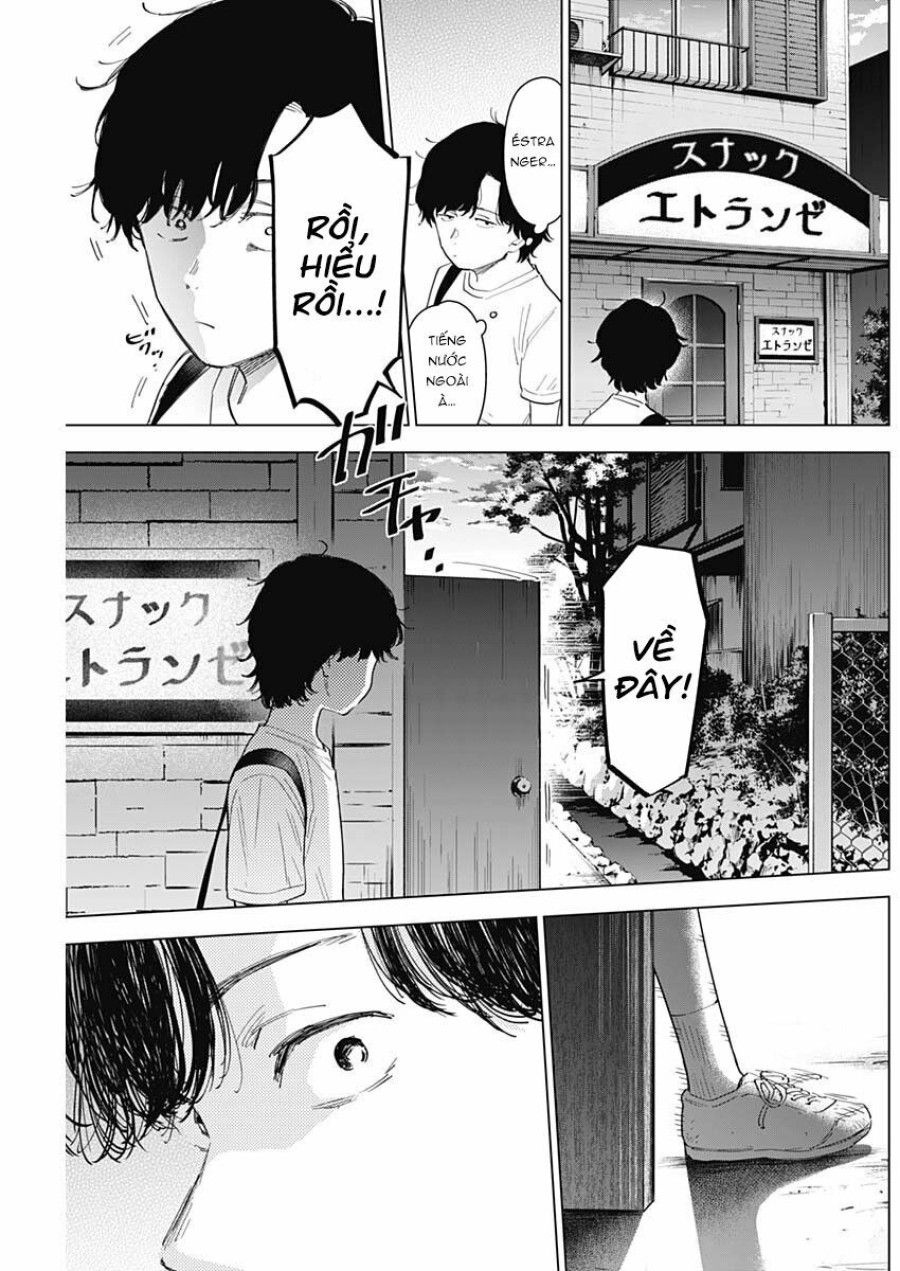 Shounen No Abyss Chương 48 page 16 - Giả Dược