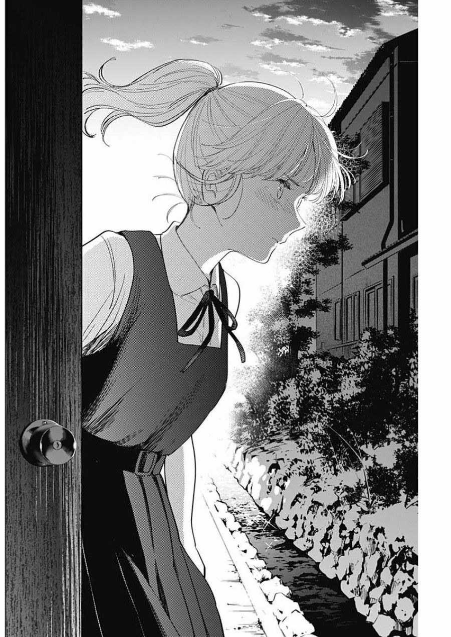 Shounen No Abyss Chương 48 page 17 - Giả Dược