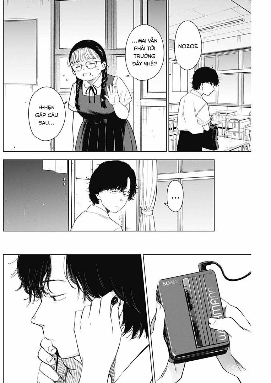 Shounen No Abyss Chương 48 page 7 - Giả Dược