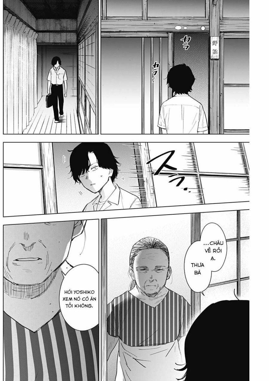 Shounen No Abyss Chương 48 page 9 - Giả Dược