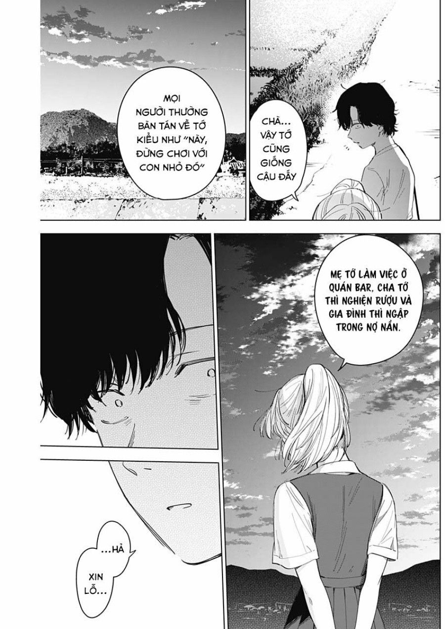 Shounen No Abyss Chương 49 page 13 - Giả Dược