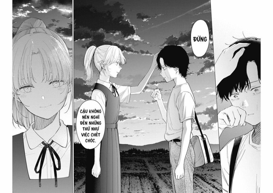 Shounen No Abyss Chương 49 page 16 - Giả Dược