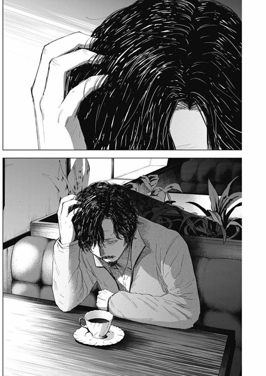 Shounen No Abyss Chương 49 page 17 - Giả Dược