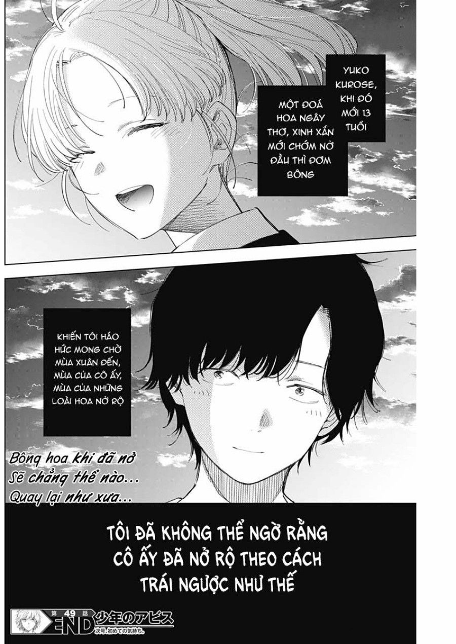 Shounen No Abyss Chương 49 page 19 - Giả Dược