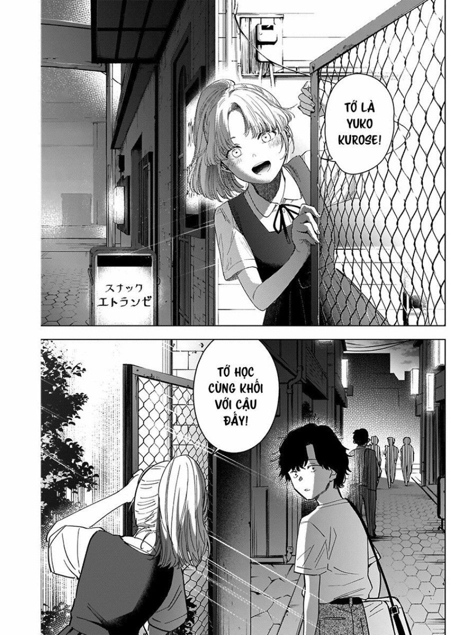 Shounen No Abyss Chương 49 page 3 - Giả Dược
