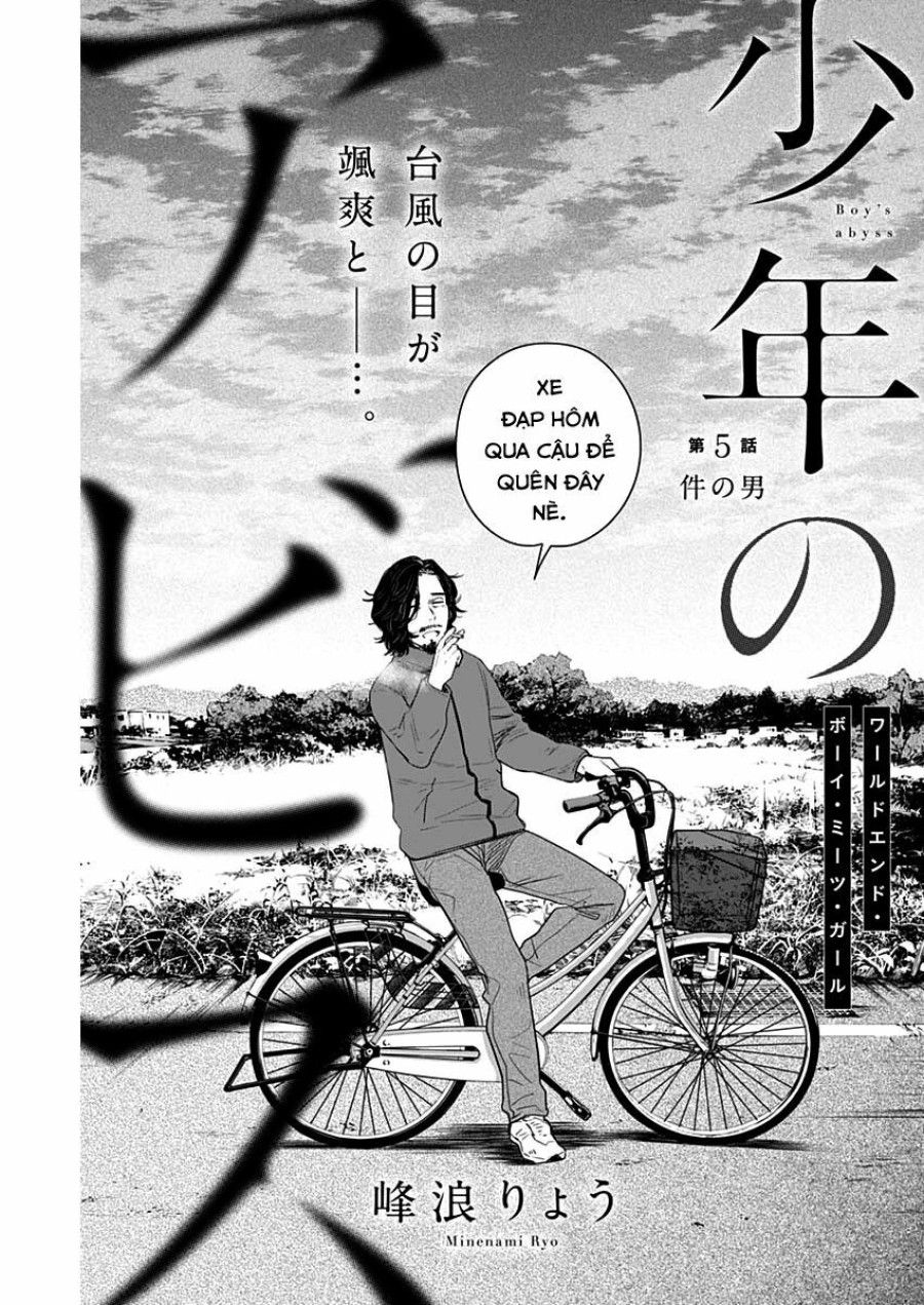 Shounen No Abyss Chương 5 page 1 - Giả Dược