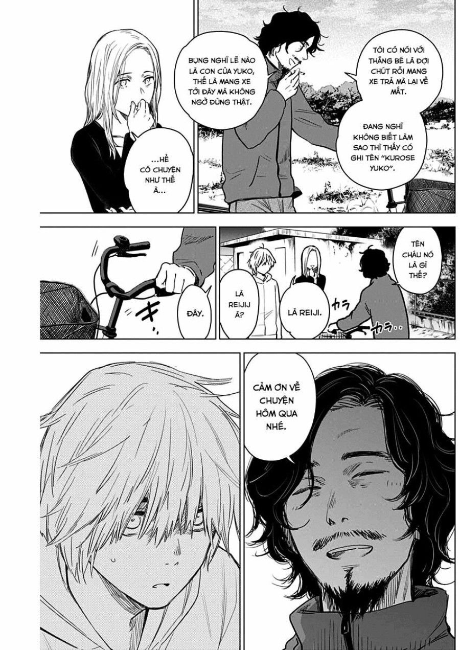 Shounen No Abyss Chương 5 page 3 - Giả Dược