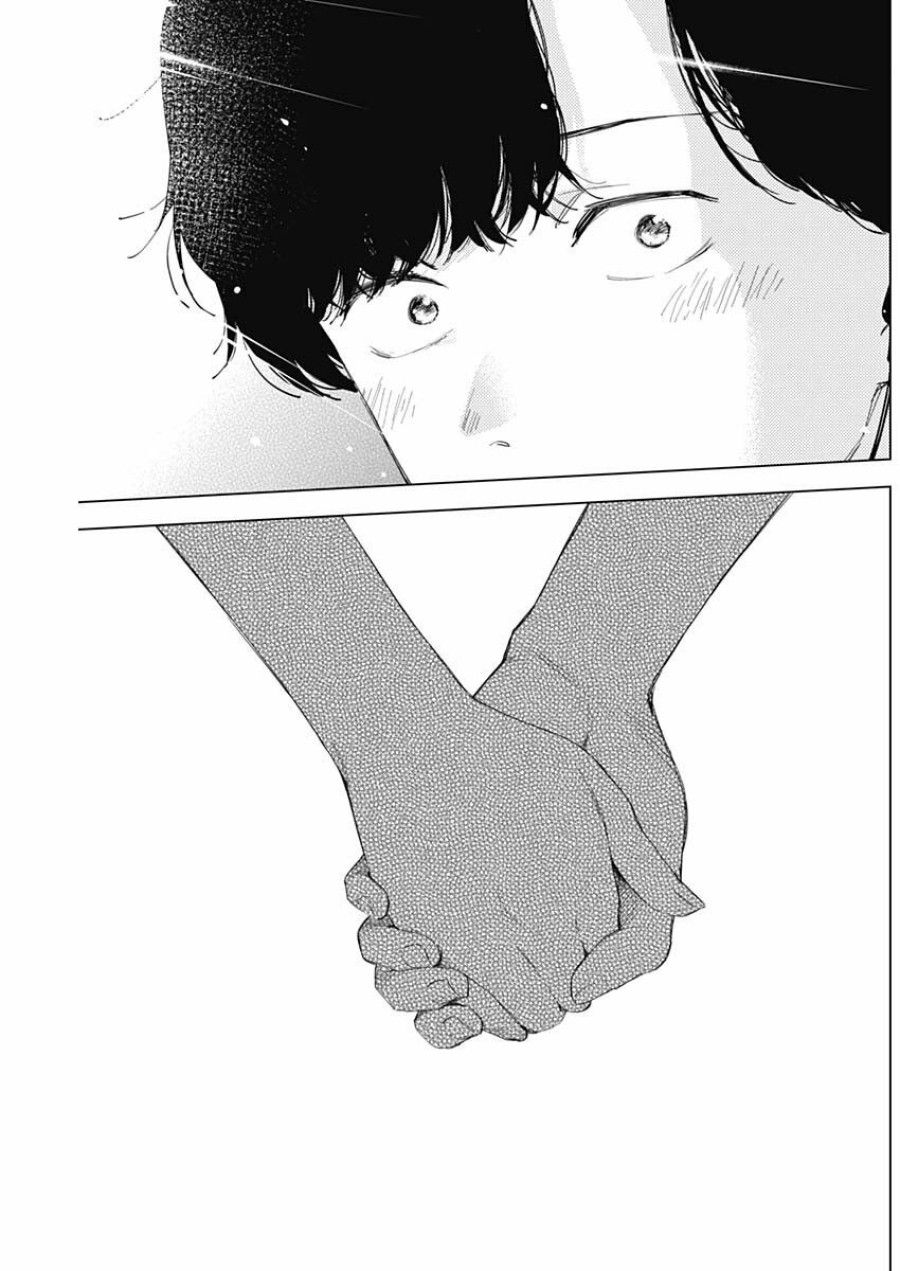 Shounen No Abyss Chương 50 page 19 - Giả Dược