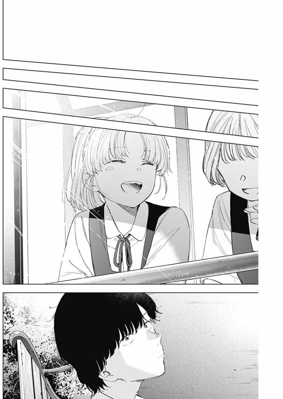 Shounen No Abyss Chương 50 page 6 - Giả Dược
