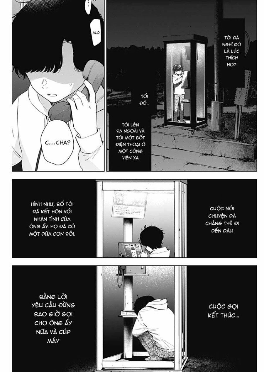 Shounen No Abyss Chương 51 page 11 - Giả Dược