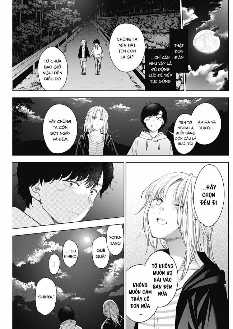 Shounen No Abyss Chương 51 page 20 - Giả Dược